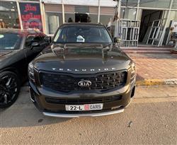 Kia Telluride